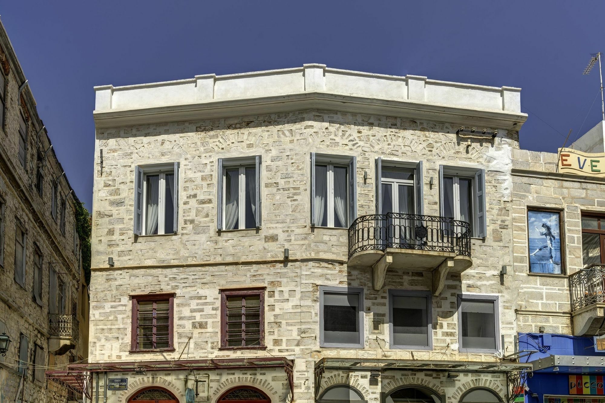 1844 Suites Syros Ermupoli Zewnętrze zdjęcie